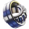 Cage Material NSK 23096CAMKE4C3 Spherical Roller Bearings #2 small image